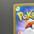 Raging Bolt ex SAR 222/187 Pokemon card Terastal Fest ex sv8a (1.NM)