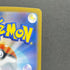 Raging Bolt ex SAR 222/187 Pokemon card Terastal Fest ex sv8a (1.NM)