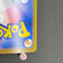 Raging Bolt ex SAR 222/187 Pokemon card Terastal Fest ex sv8a (1.NM)