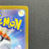 Shuckle AR 064/063 Pokemon card Mega Symphonia M1S (1.NM)