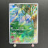 Meditite AR 111/102 Pokemon card Stella Miracle sv7 (2.LP)