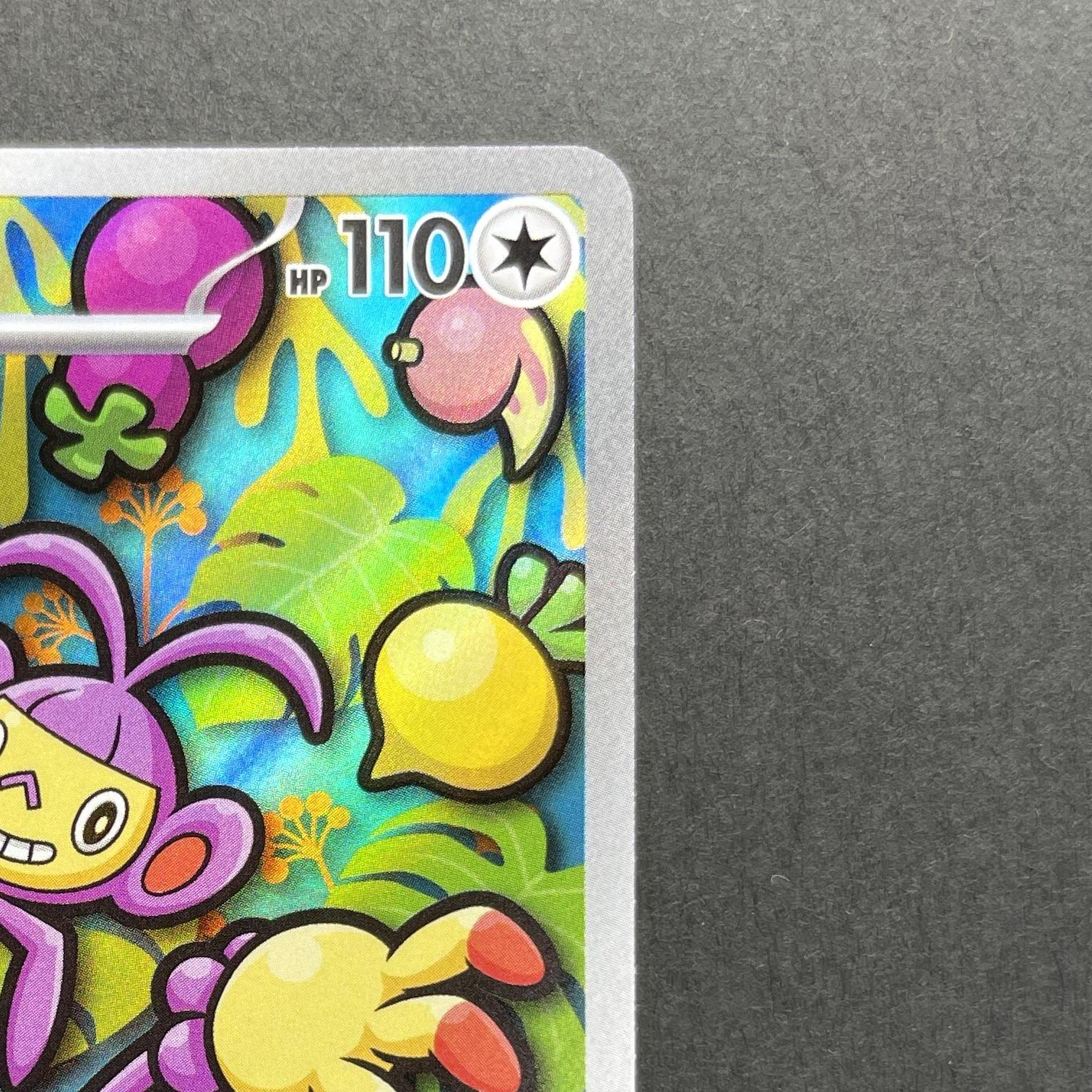 Ambipom AR 092/080 Pokemon card Inferno X M2 (1.NM)