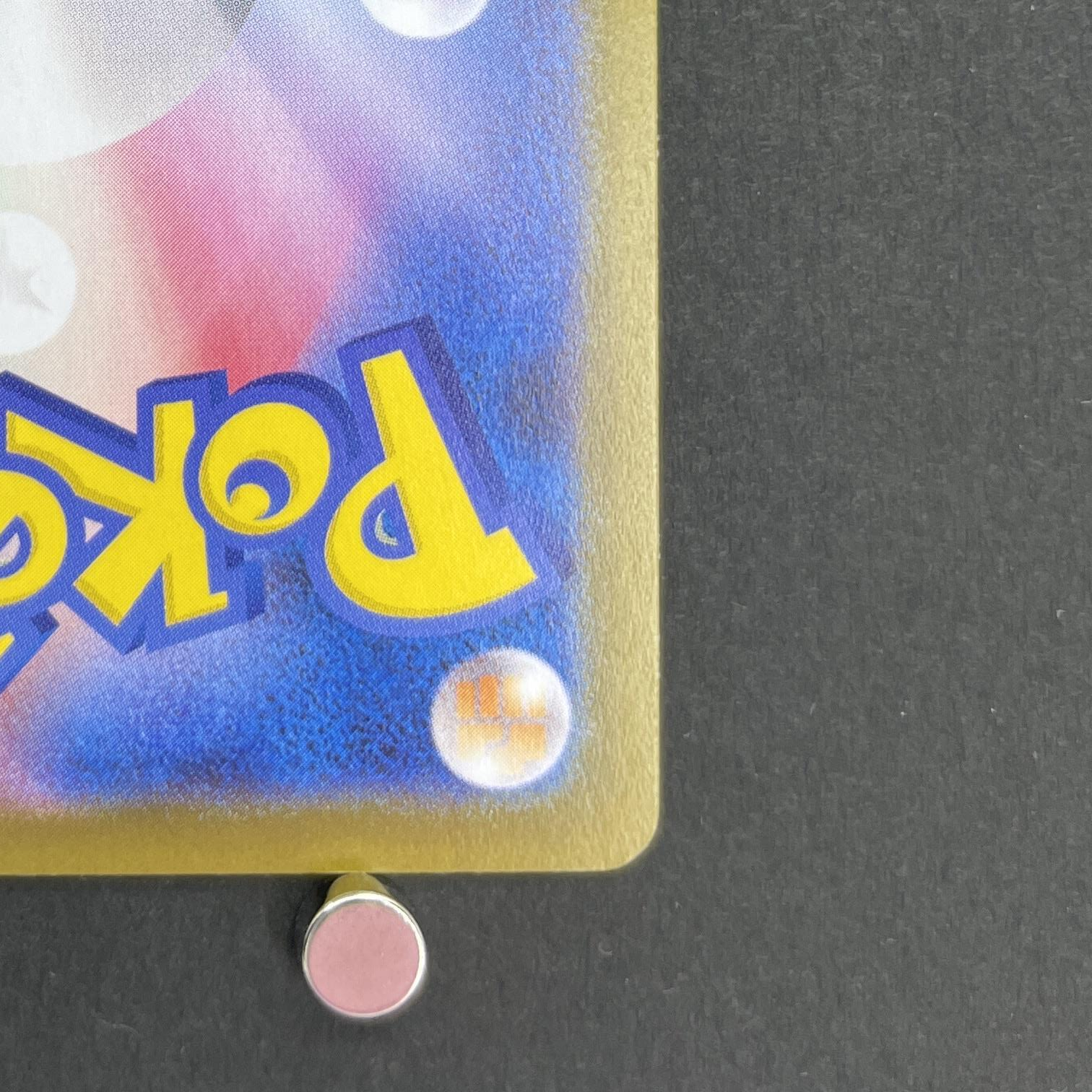 Ambipom AR 092/080 Pokemon card Inferno X M2 (1.NM)