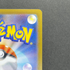 Ambipom AR 092/080 Pokemon card Inferno X M2 (1.NM)