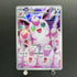 Wigglytuff AR 091/080 Pokemon card Inferno X M2 (1.NM)