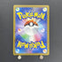 Wugtrio AR 338/190 Pokemon card Shiny Treasure ex sv4a (1.NM) - JariseStore