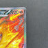 Team Rocket's Moltres ex SAR 124/098 Pokemon card The Glory of Team Rocket sv10 (1.NM)