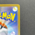 Steelix AR 073/063 Pokemon card Mega Brave M1L (2.LP)