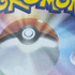 Steelix AR 073/063 Pokemon card Mega Brave M1L (2.LP)