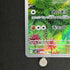 Meditite AR 111/102 Pokemon card Stella Miracle sv7 (1.NM)