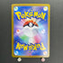 Meditite AR 111/102 Pokemon card Stella Miracle sv7 (1.NM)