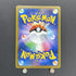 Wyrdeer CHR 070/067 Pokemon card Battle Region s9a (1.NM) - JariseStore