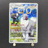 Wyrdeer CHR 070/067 Pokemon card Battle Region s9a (1.NM) - JariseStore