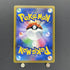 Wyrdeer CHR 070/067 Pokemon card Battle Region s9a (2.LP) - JariseStore