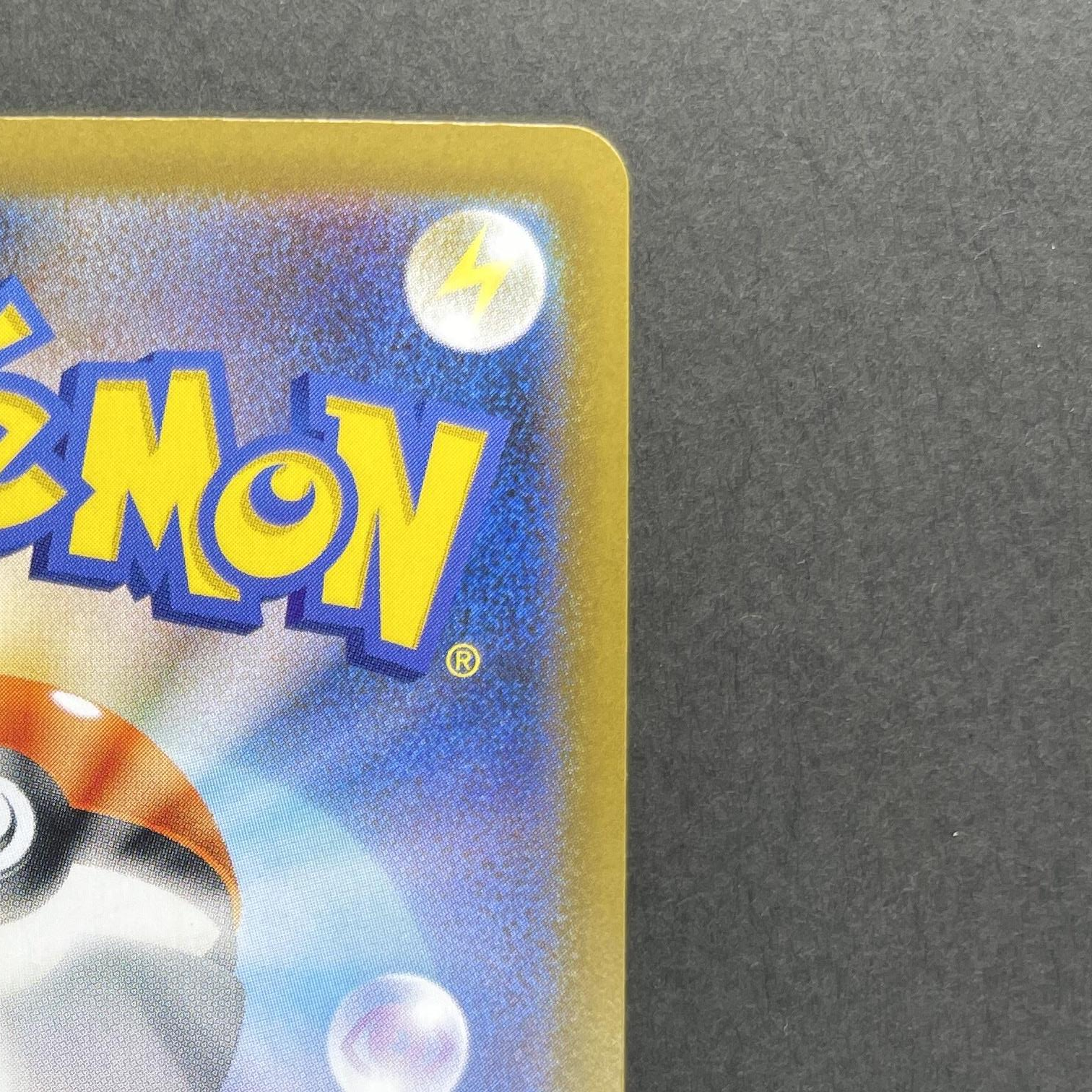 Dewgong AR 084/080 Pokemon card Inferno X M2 (1.NM)