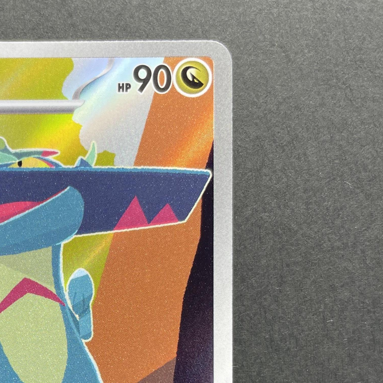 Doronch AR 212/193 Pokemon card Mega Dream ex M2a (1.NM)