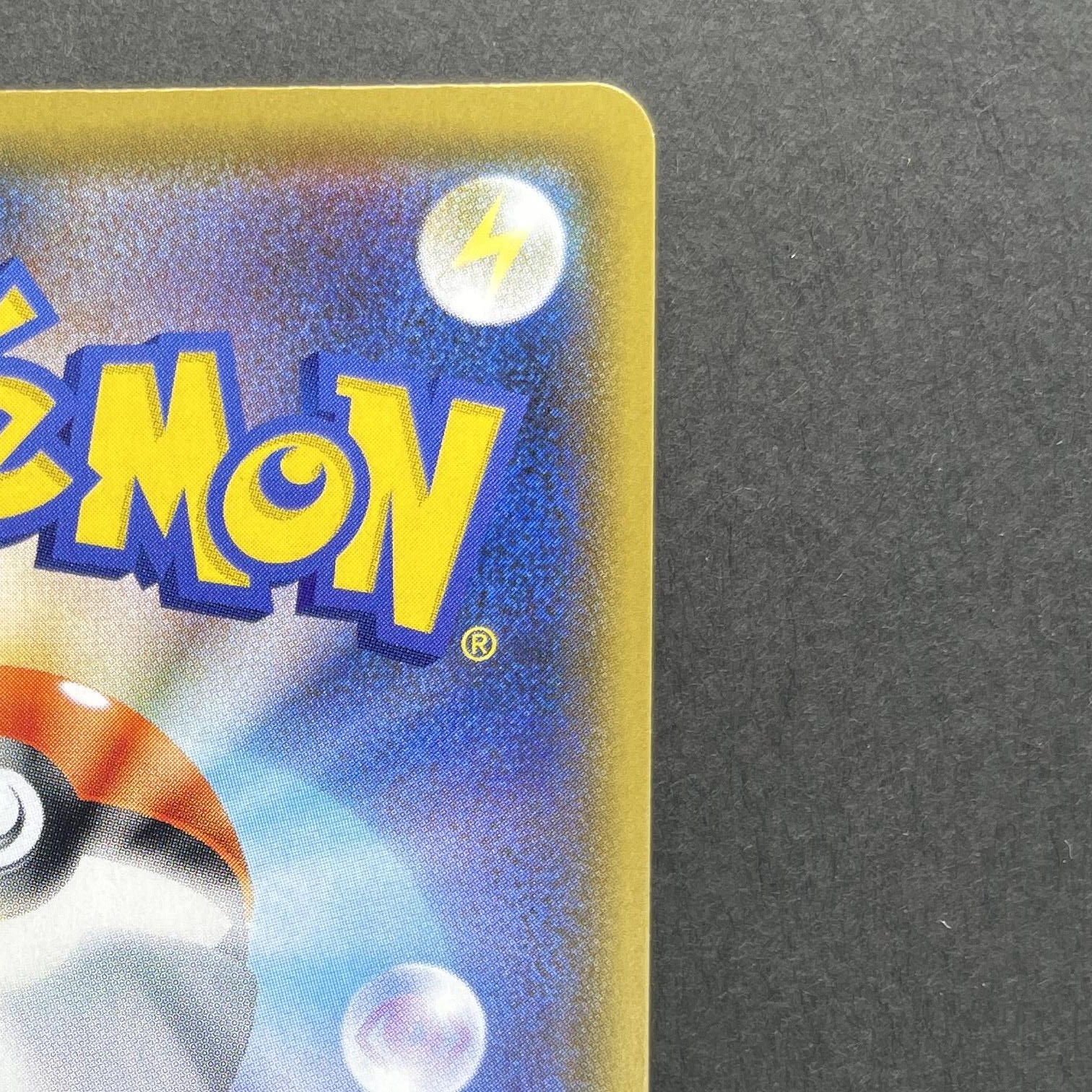 Necrozma V SR 075/070 Pokemon card Rapid Strike Master s5r (1.NM)