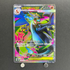 Mega Charizard X ex SR 094/080 Pokemon card Inferno X M2 (1.NM)
