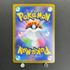 Mega Charizard X ex SR 094/080 Pokemon card Inferno X M2 (1.NM)