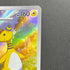 Ampharos AR 088/083 Pokemon card Ninja Spinner M4 (1.NM)