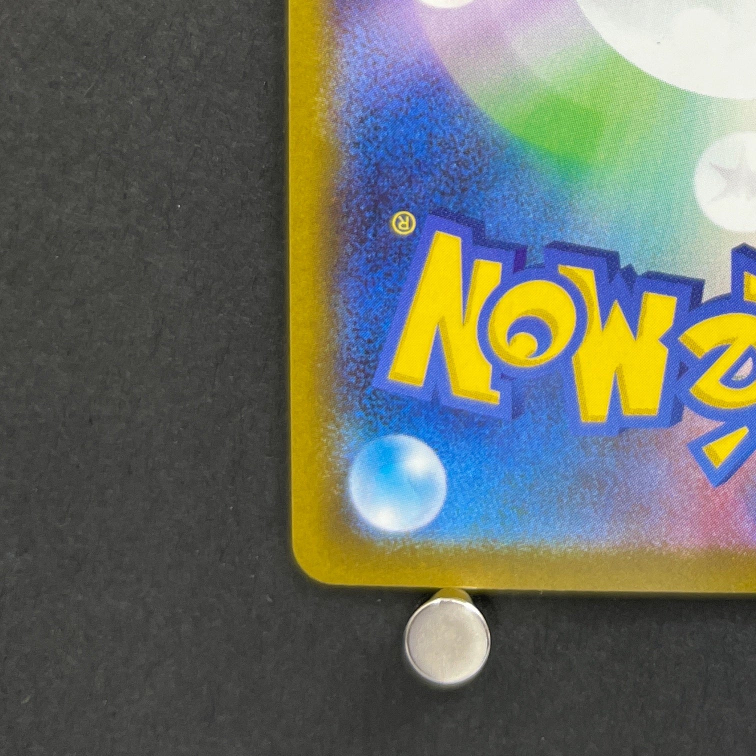 Ampharos AR 088/083 Pokemon card Ninja Spinner M4 (1.NM)