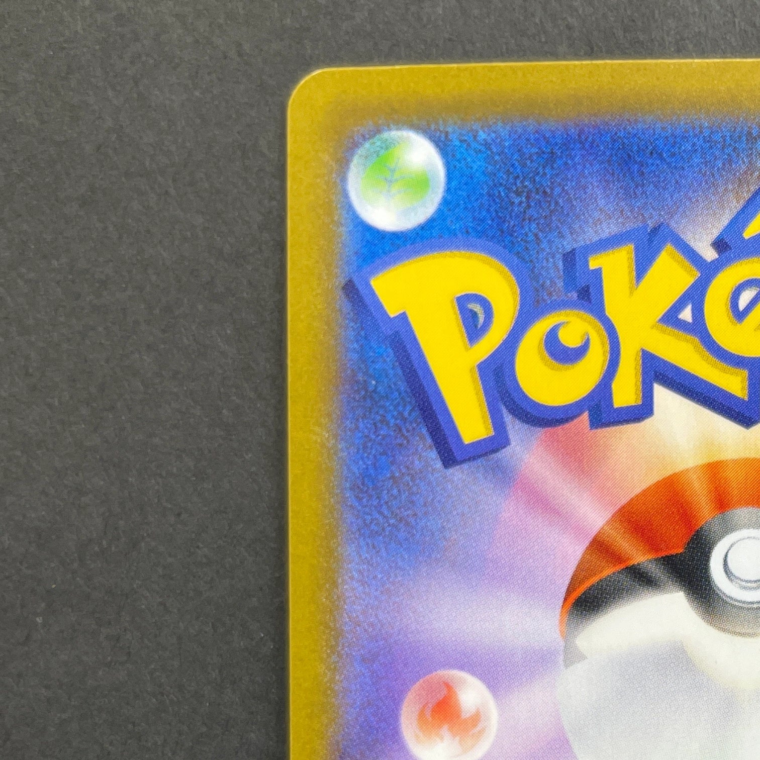 Ampharos AR 088/083 Pokemon card Ninja Spinner M4 (1.NM)