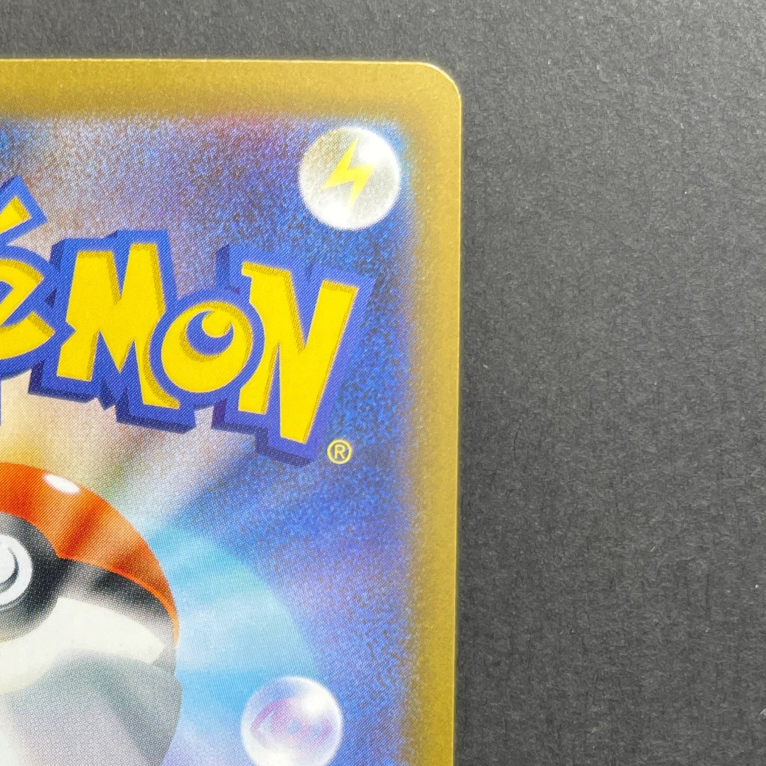 Ampharos AR 088/083 Pokemon card Ninja Spinner M4 (1.NM)