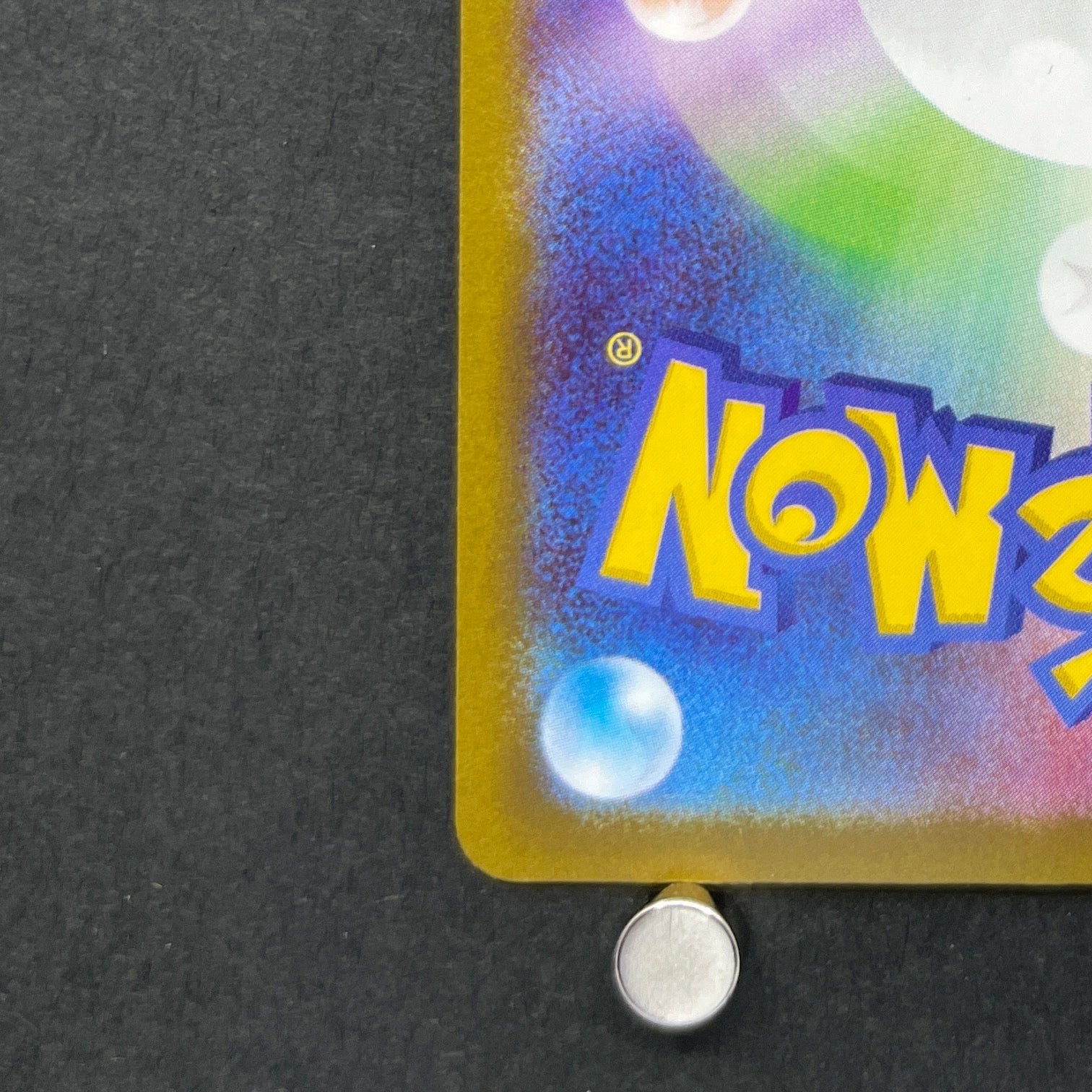 M Lucario ex MA 228/193 Pokemon card Mega Dream ex M2a (1.NM)