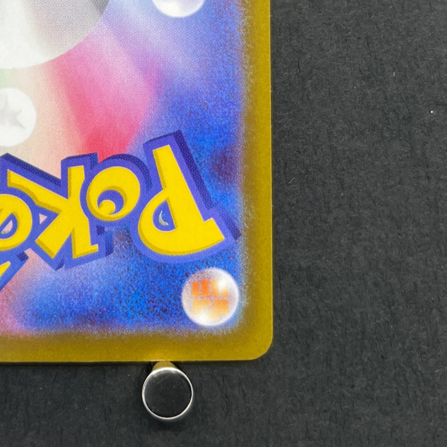 M Lucario ex MA 228/193 Pokemon card Mega Dream ex M2a (1.NM)