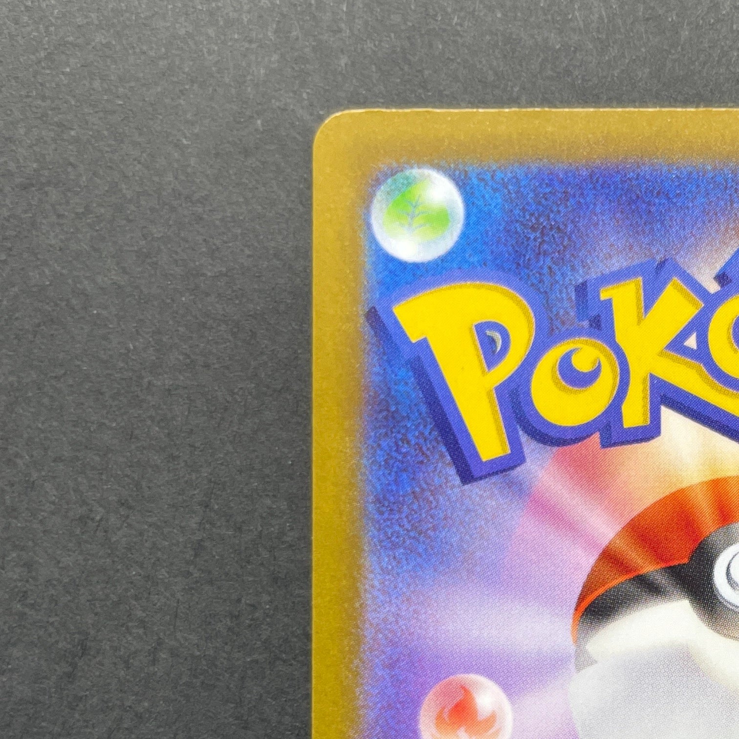 M Lucario ex MA 228/193 Pokemon card Mega Dream ex M2a (1.NM)