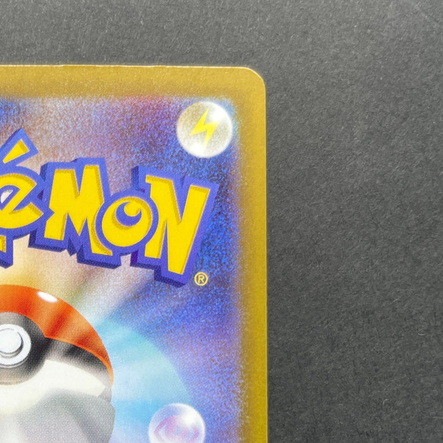 M Lucario ex MA 228/193 Pokemon card Mega Dream ex M2a (1.NM)