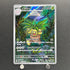 Exeggutor AR 066/063 Pokemon card Mega Brave M1L (1.NM)