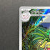 Exeggutor AR 066/063 Pokemon card Mega Brave M1L (1.NM)