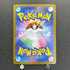 Exeggutor AR 066/063 Pokemon card Mega Brave M1L (1.NM)