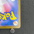 Exeggutor AR 066/063 Pokemon card Mega Brave M1L (1.NM)