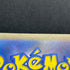Exeggutor AR 066/063 Pokemon card Mega Brave M1L (1.NM)