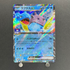 Lapras ex 002/M-P Pokemon card Promo (1.NM)
