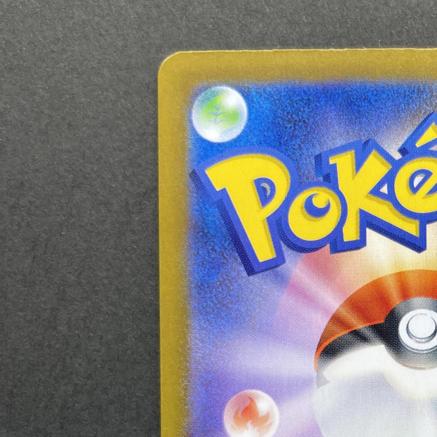 Lapras ex 002/M-P Pokemon card Promo (1.NM)