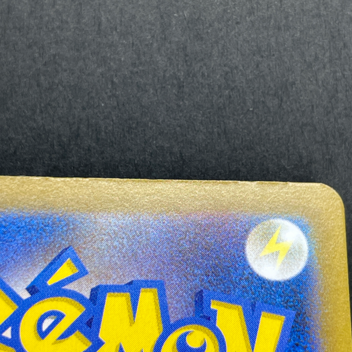 Lapras ex 002/M-P Pokemon card Promo (1.NM)