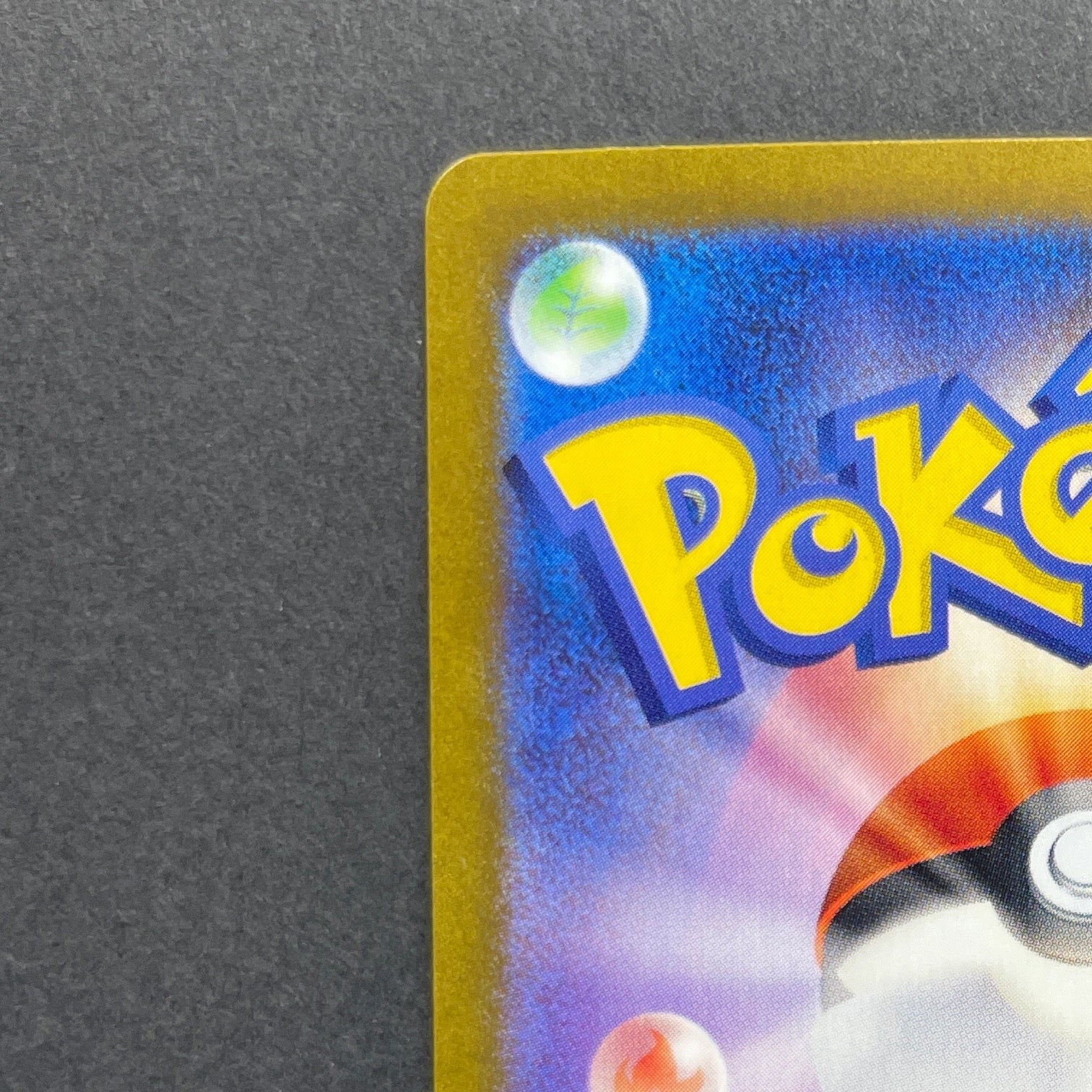 Nidoking AR 174/165 Pokemon card Pokemon 151 sv2a (2.LP)