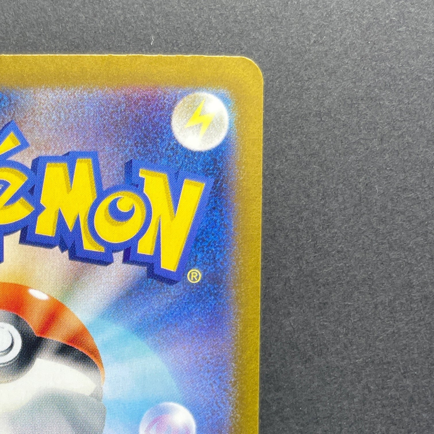 Nidoking AR 174/165 Pokemon card Pokemon 151 sv2a (2.LP)