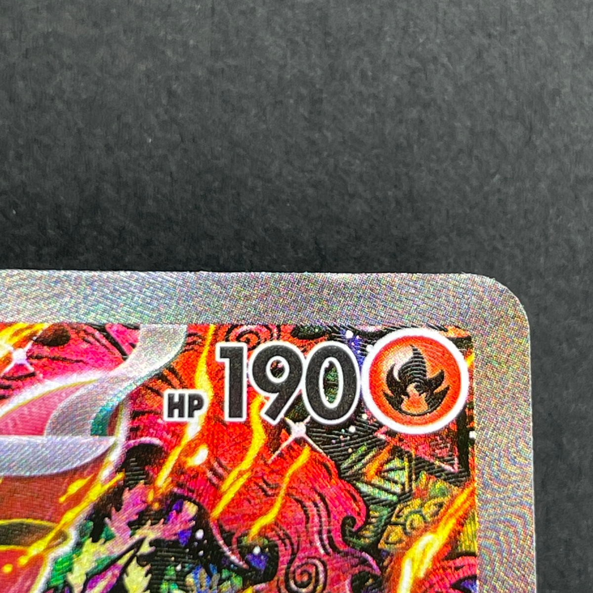 Oricorio ex SAR 111/080 Pokemon card Inferno X M2 (1.NM)