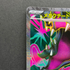 Mega Mawile ex SR 080/063 Pokemon card Mega Brave M1L (1.NM)