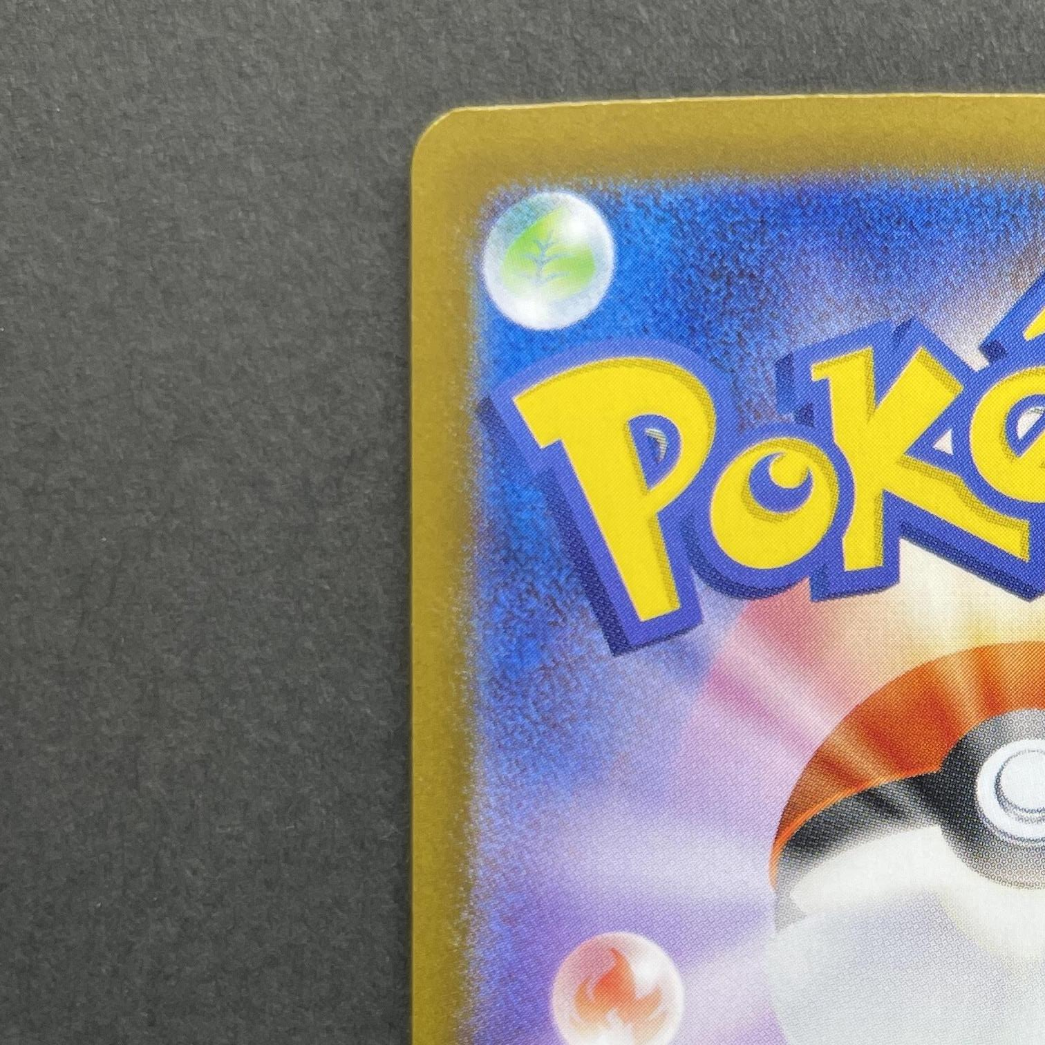 Mega Mawile ex SR 080/063 Pokemon card Mega Brave M1L (1.NM)