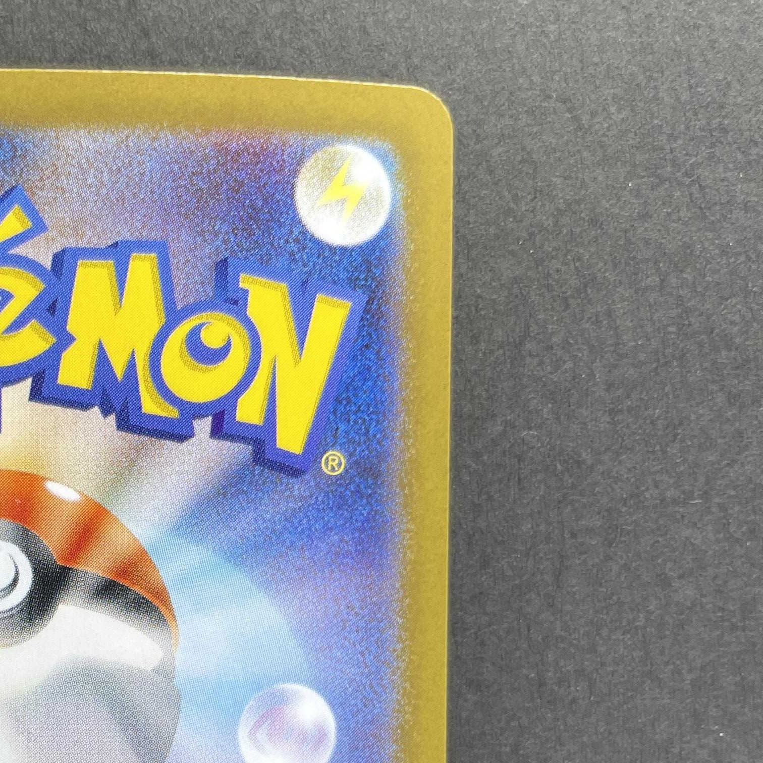 Mega Mawile ex SR 080/063 Pokemon card Mega Brave M1L (1.NM)