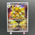 Alakazam AR 071/063 Pokemon card Mega Symphonia M1S (1.NM)