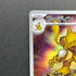 Alakazam AR 071/063 Pokemon card Mega Symphonia M1S (1.NM)