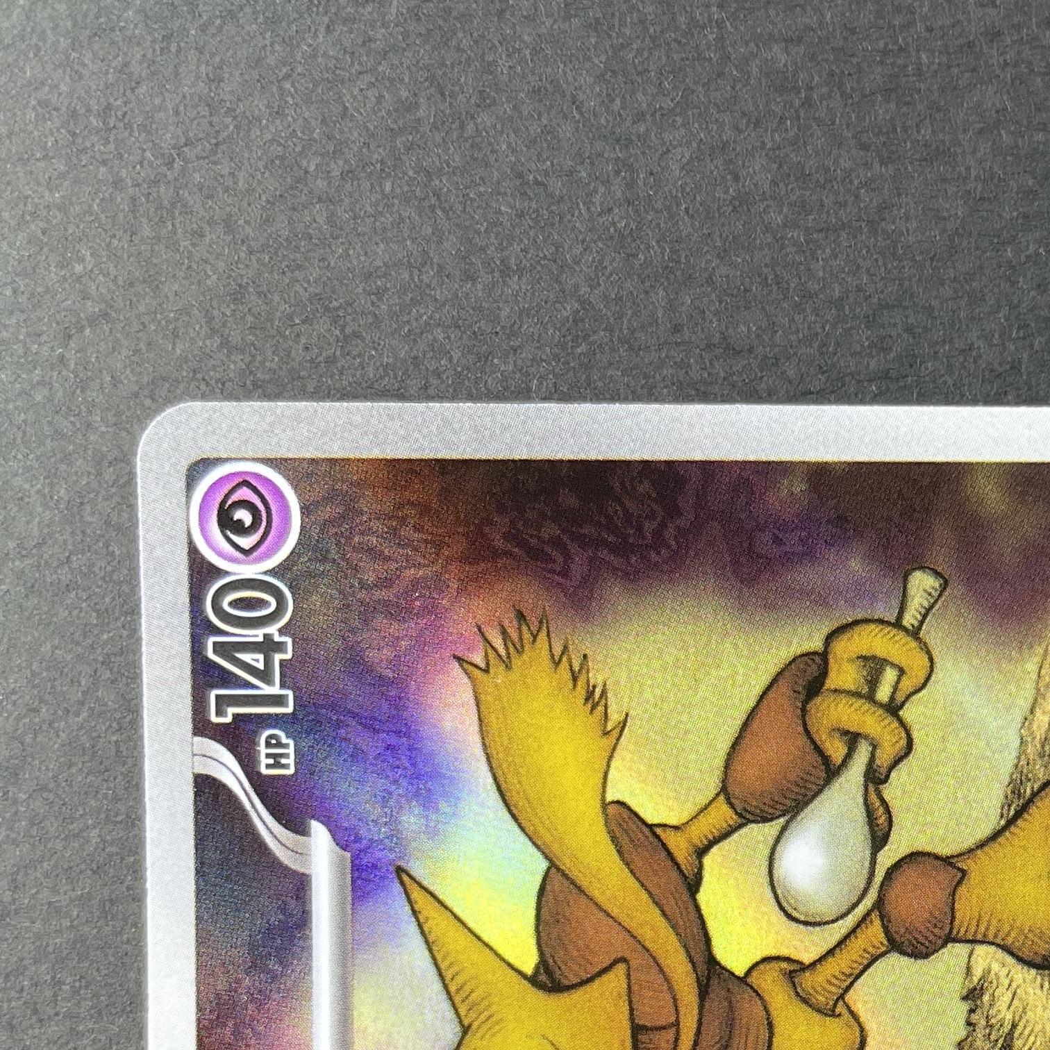 Alakazam AR 071/063 Pokemon card Mega Symphonia M1S (1.NM)