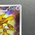Alakazam AR 071/063 Pokemon card Mega Symphonia M1S (1.NM)