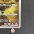 Alakazam AR 071/063 Pokemon card Mega Symphonia M1S (1.NM)